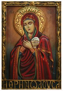 Kunst: Virgen tallado en madera y Pintado a mano